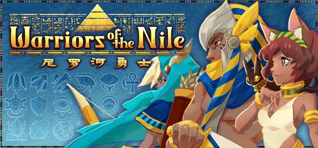 Warriors of the Nile