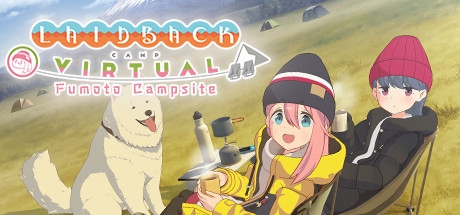 Laid-Back Camp - Virtual - Fumoto Campsite