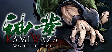 Kamiwaza: Way of the Thief