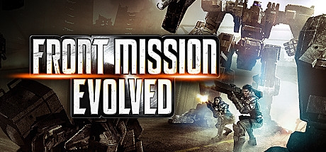 Front Mission Evolved