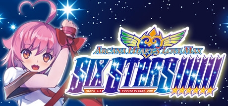 Arcana Heart 3 LOVEMAX SIXSTARS!!!!!!