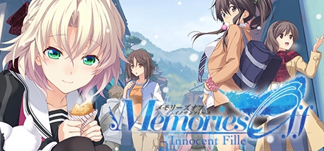 メモリーズオフ-Innocent Fille-