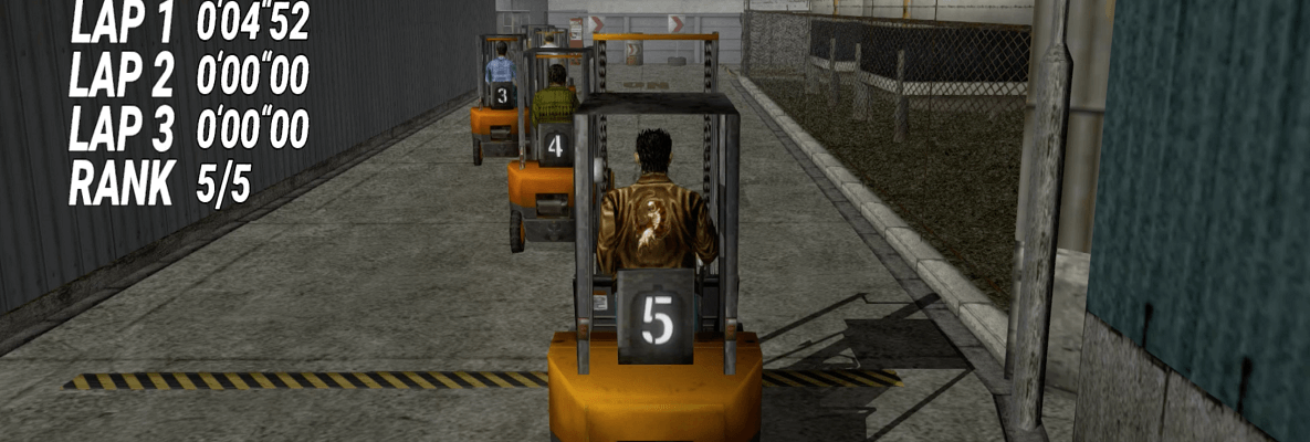 Shenmue II Hikayesi