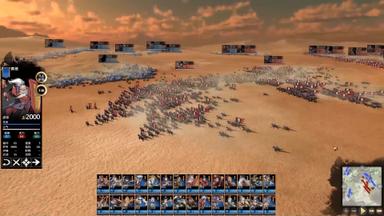 Three Kingdoms: Innovatory