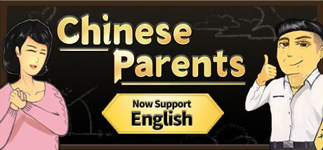 Chinese Parents