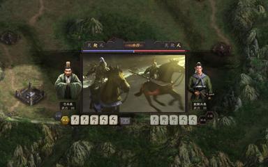 Romance of the Three Kingdoms XII with Power Up Kit PC Fiyatları