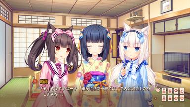 NEKOPARA Extra PC Key Fiyatları