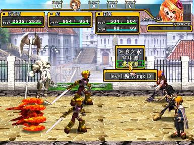 風色幻想2:Alive PC Key Fiyatları