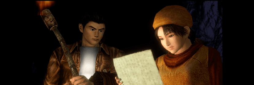Shenmue Hikayesi