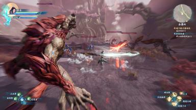 Sword and Fairy 7 PC Key Fiyatları