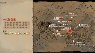 Touhou Mysita's Izakaya DLC2 Pack - Former Hell &amp; Chireiden
