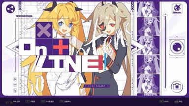 DJMAX RESPECT V - V EXTENSION III PACK Fiyat Karşılaştırma