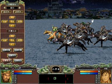 Heroes of the Three Kingdoms 7 Fiyat Karşılaştırma