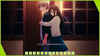 Re: LieF ~ Shin'ainaru Anata e~