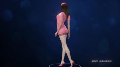 嗜血印 Bloody Spell DLC 人气制服系列 PC Fiyatları