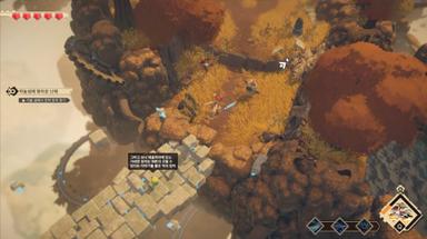 SkyIsland PC Fiyatları