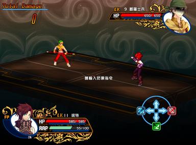 風色幻想XX:交錯的軌跡 PC Key Fiyatları