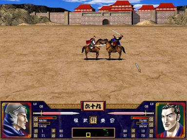 Heroes of the Three Kingdoms 2 PC Key Fiyatları