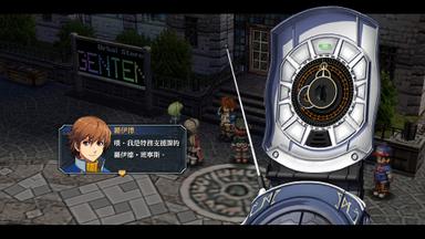 The Legend of Heroes: Ao no Kiseki KAI Fiyat Karşılaştırma
