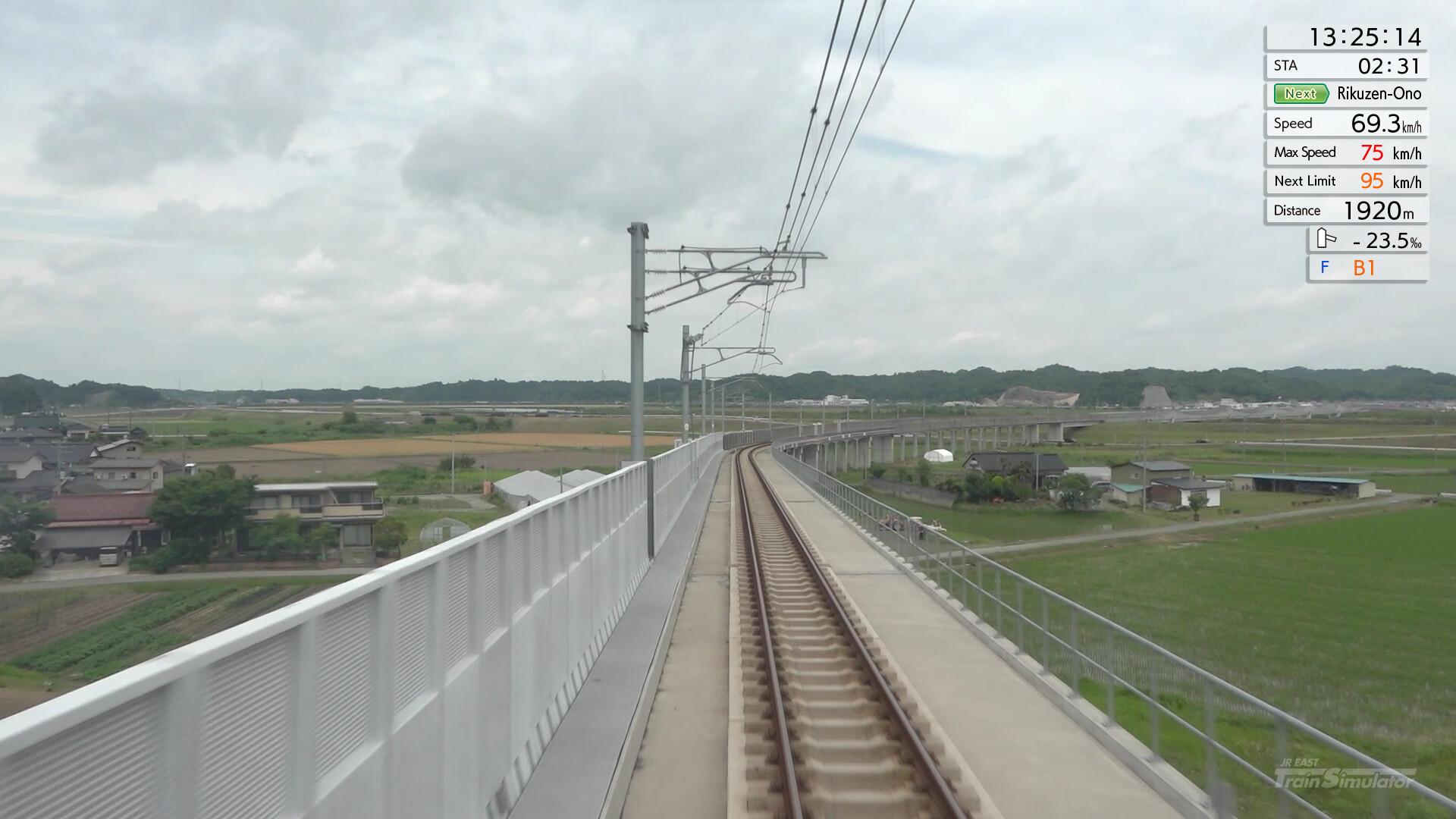 JR EAST Train Simulator: Senseki Line (Aobadori to Ishinomaki) 205-3100 series