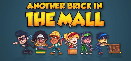 Another Brick in The Mall