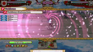 Eiyu*Senki Gold – A New Conquest PC Fiyatları