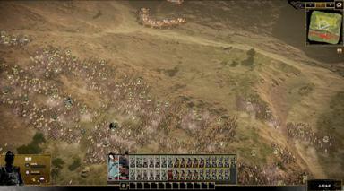 Ancient Warfare: The Han Dynasty