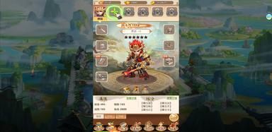 名酱三国-Q萌回合制卡牌 PC Key Fiyatları