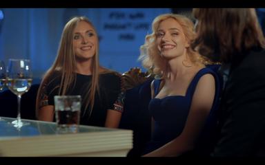 Super Seducer : How to Talk to Girls PC Key Fiyatları