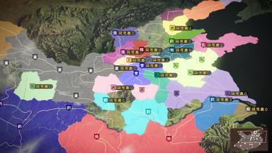 ROMANCE OF THE THREE KINGDOMS XIII PC Key Fiyatları
