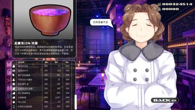 小白兔电商~Bunny e-Shop PC Key Fiyatları