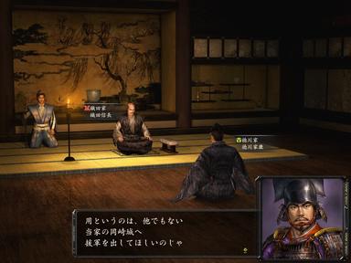 NOBUNAGA'S AMBITION: Kakushin with Power Up Kit / 信長の野望・革新 with パワーアップキット PC Fiyatları