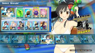 SENRAN KAGURA Peach Beach Splash Fiyat Karşılaştırma