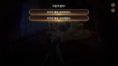 Dungeon Lord 던전 로드 PC Key Fiyatları
