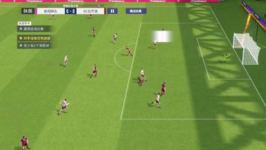 Soccer Clubs