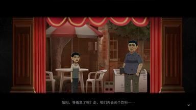 The Bad Kids PC Key Fiyatları