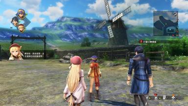 The Legend of Heroes: Kuro no Kiseki PC Fiyatları