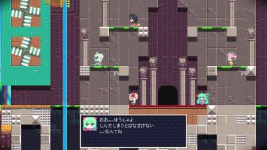 TOKOYO: The Tower of Perpetuity