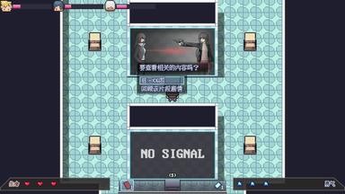 Ten Trials of Babel: The Doppelganger Maze PC Fiyatları