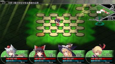 LABYRINTH OF TOUHOU - GENSOUKYO AND THE HEAVEN-PIERCING TREE