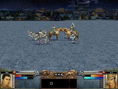 Heroes of the Three Kingdoms 6