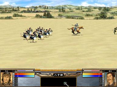 Heroes of the Three Kingdoms 5 Fiyat Karşılaştırma