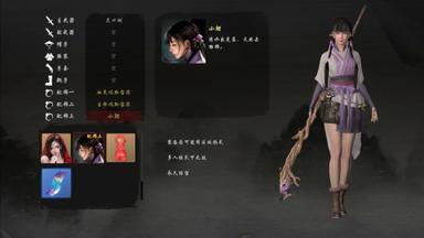 嗜血印 Bloody Spell DLC 小鲤 Fiyat Karşılaştırma