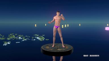 嗜血印 Bloody Spell DLC 清凉泳装系列 PC Key Fiyatları