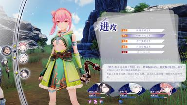 Songs Of Wuxia PC Fiyatları