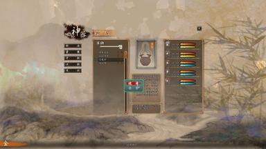 Xuan-Yuan Sword: The Clouds Faraway PC Fiyatları