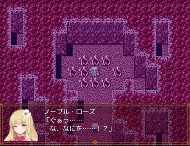 Magical Girl Noble Rose