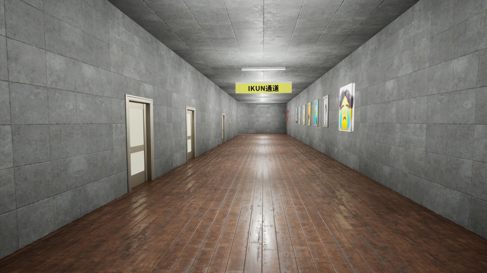 EXIT KUN