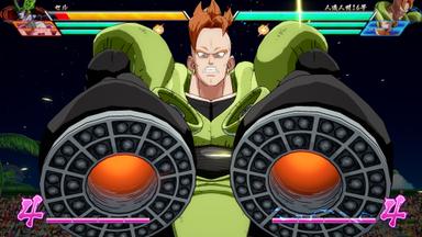 DRAGON BALL FighterZ
