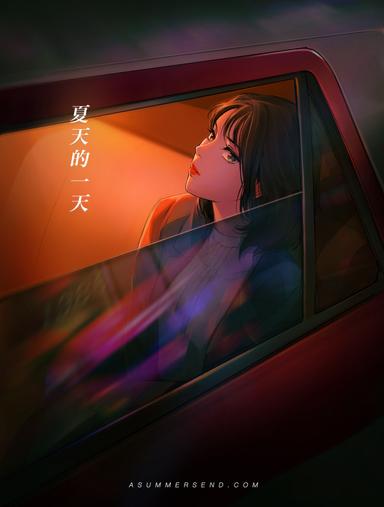 A Summer's End - Hong Kong 1986 PC Key Fiyatları